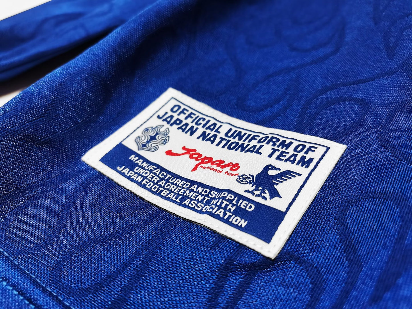 Japan home lange mouwen 1998