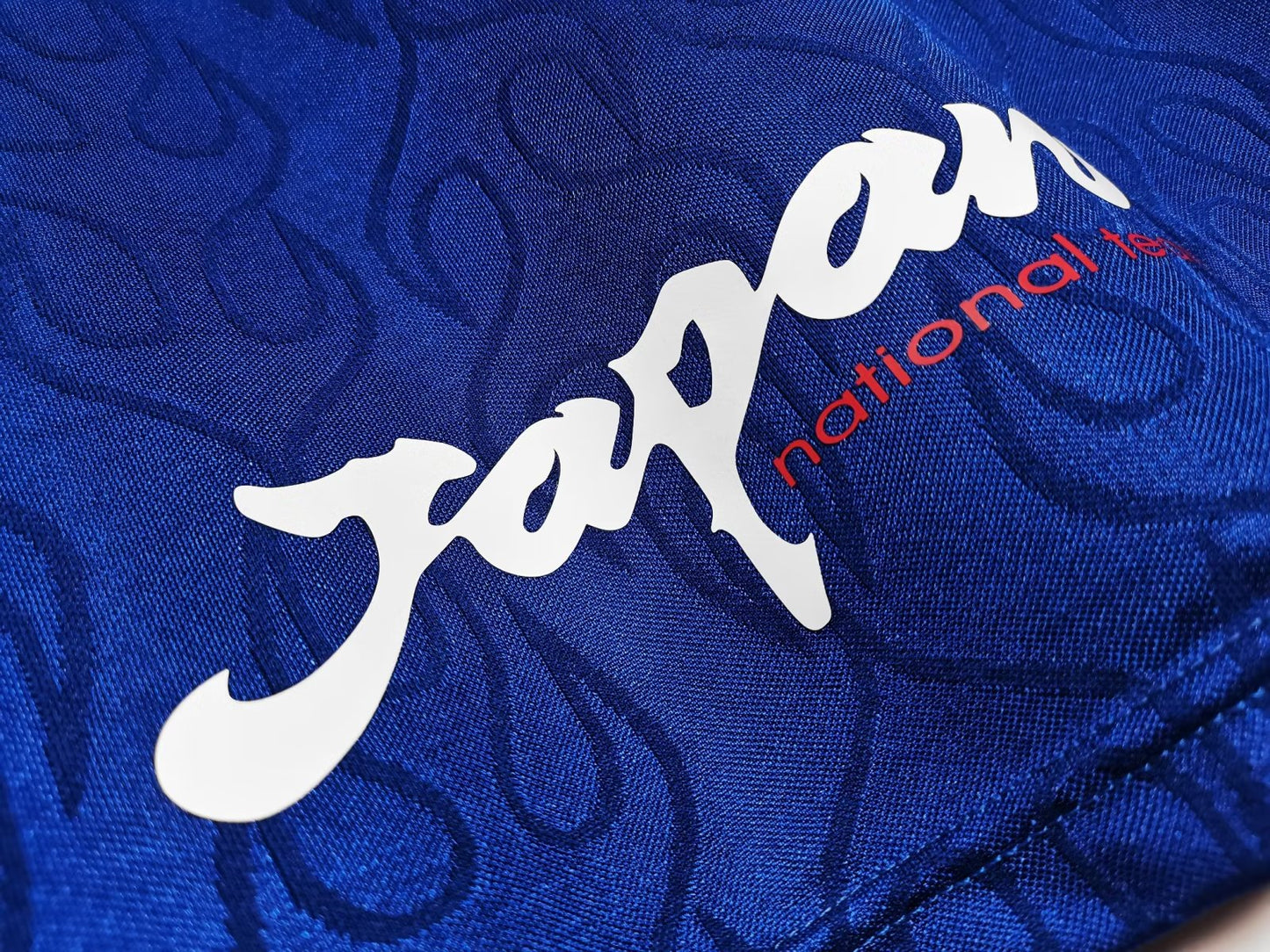 Japan home lange mouwen 1998