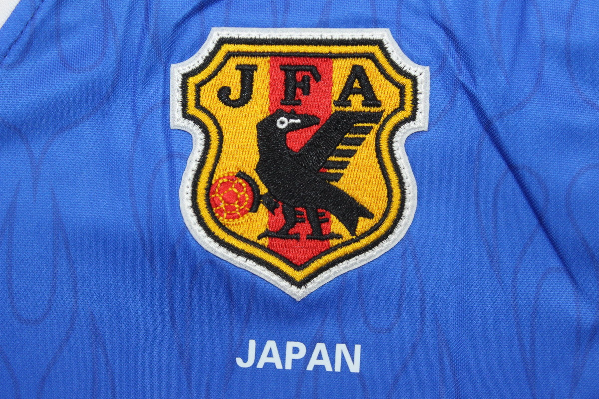 Japan home 1996