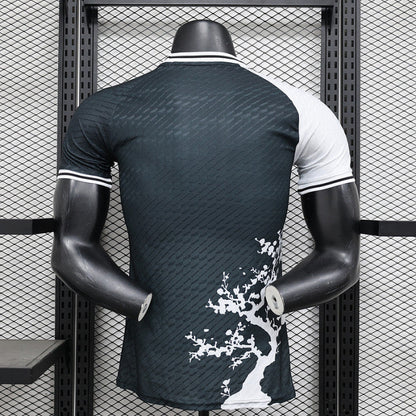 Japan away special edition