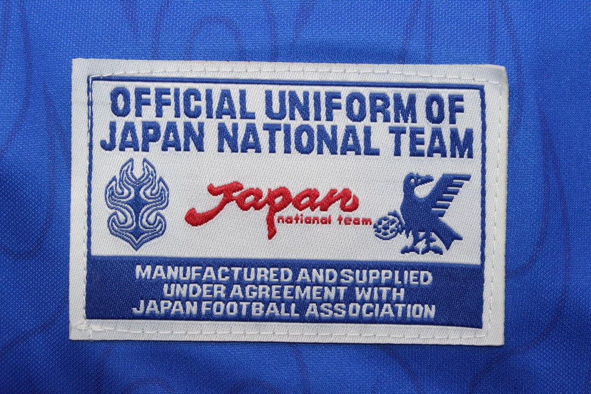 Japan home 1996