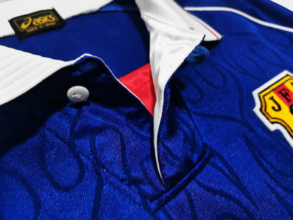 Japan home lange mouwen 1998