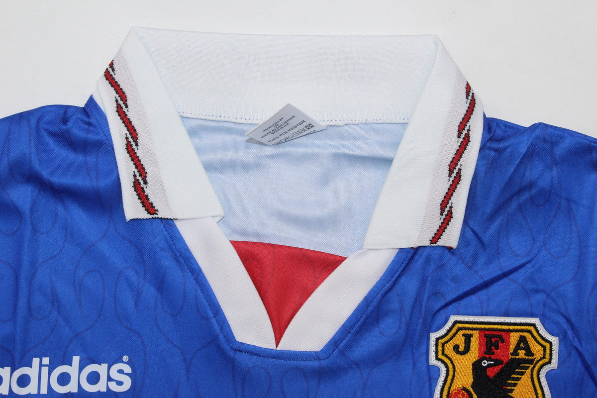 Japan home 1996