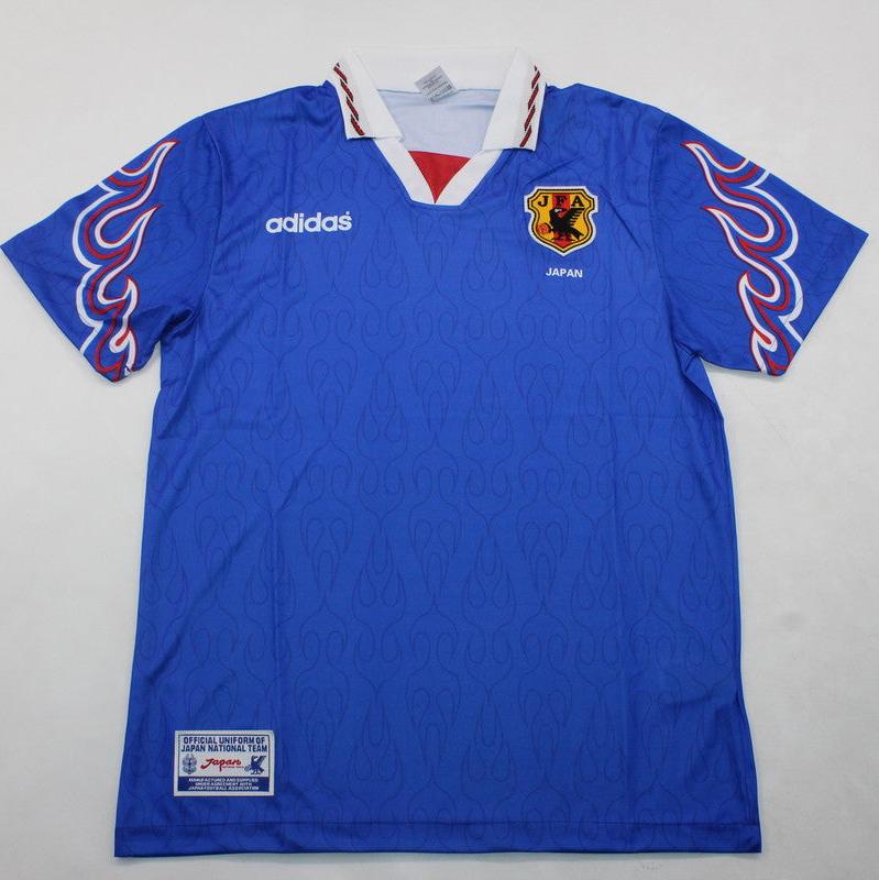 Japan home 1996